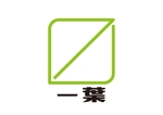 tora (tora_09)さんの天ぷらとお寿司の京懐石弁当『一葉』のロゴへの提案