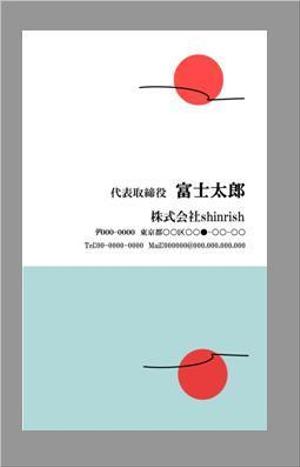 Y-Seto(freekick) (freekick)さんの●会社名刺デザイン依頼です。への提案