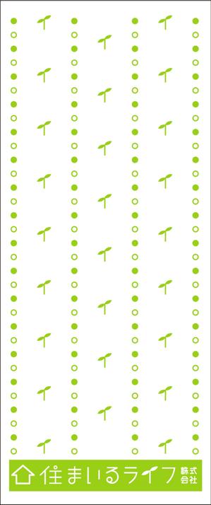 stkyo[タカハシ] ()さんのフェイスタオルのデザイン作成への提案