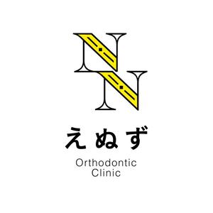 MACHI DESIGN (machi_design)さんのえぬず歯科・矯正歯科の「N's」のロゴ作製依頼です。への提案