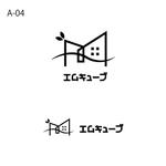 otanda (otanda)さんの全館空調搭載規格住宅　「M CUBE」ロゴ製作への提案