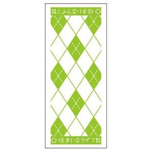 たかお (decoken_takao)さんのフェイスタオルのデザイン作成への提案