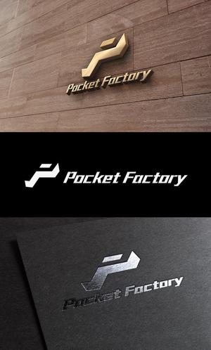 mizuno5218 (mizuno5218)さんの金属加工 新WEBサービス Pocket Factoryのロゴデザインへの提案