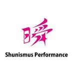 介（SKE） (ono_kou)さんの「瞬 （Shun)ismus Performance 」のロゴ作成への提案