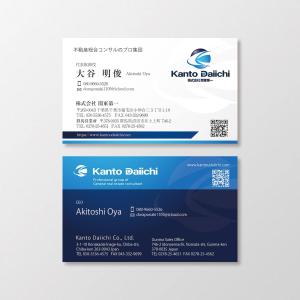 T-aki (T-aki)さんの新規デザインの名刺への提案