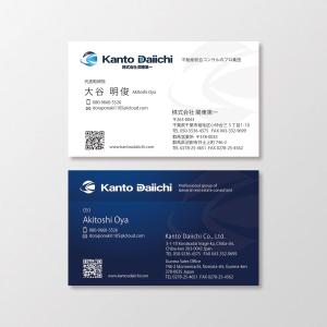 T-aki (T-aki)さんの新規デザインの名刺への提案