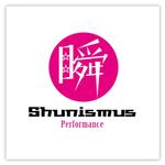 d:tOsh (Hapio)さんの「瞬 （Shun)ismus Performance 」のロゴ作成への提案