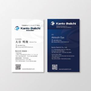 T-aki (T-aki)さんの新規デザインの名刺への提案