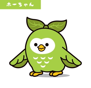 福山桃子 (momoko-f)さんのフリーマーケット（もったいない広場）のキャラクターデザイン作成（ふくろう）への提案