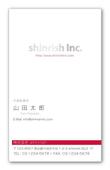 shirish様-名刺-表-C.jpg