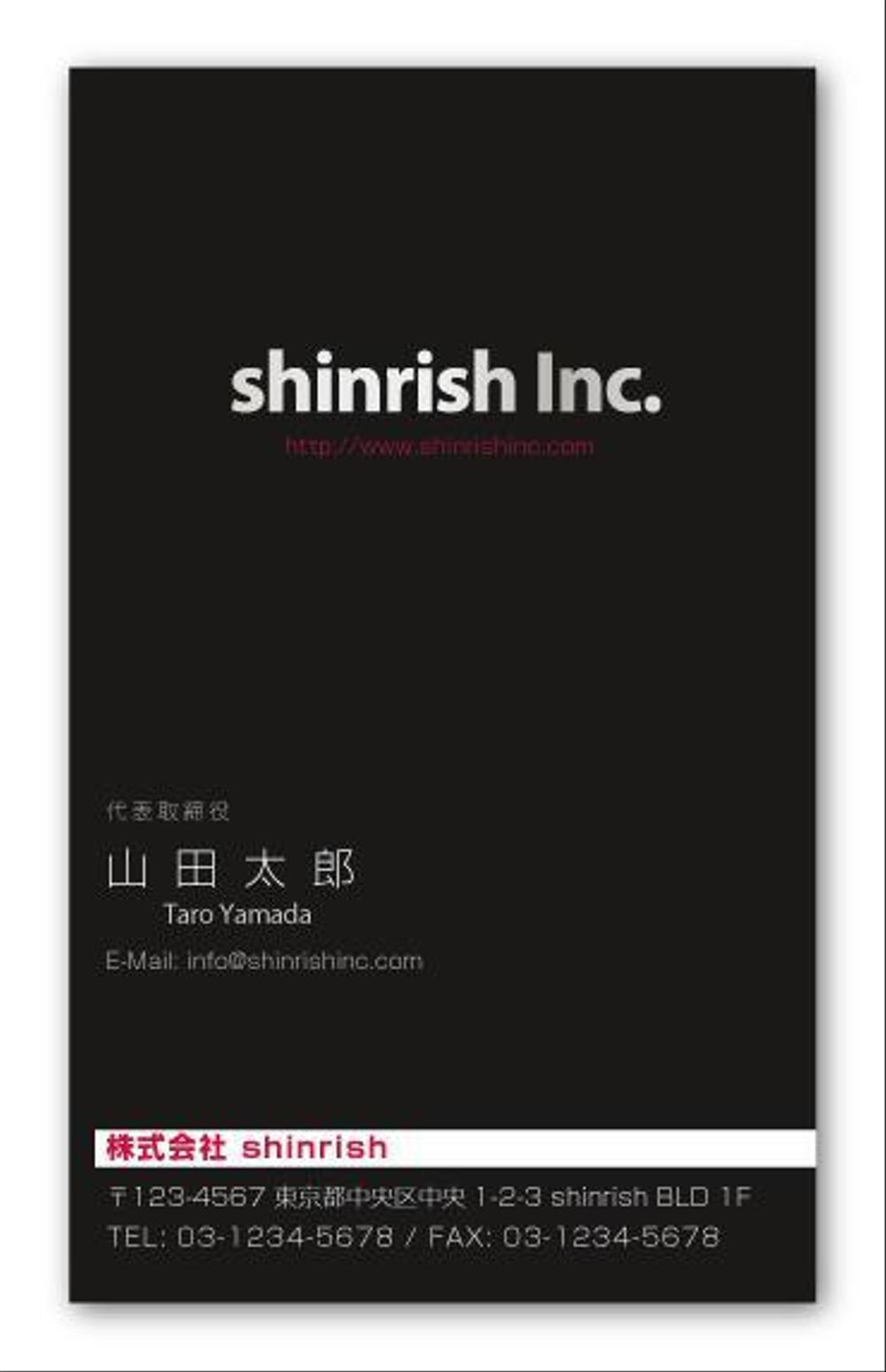 shirish様-名刺-表-D.jpg