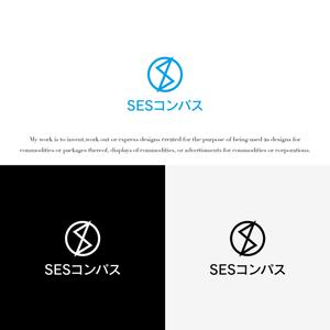 KT (KANJI01)さんのIT業界に特化した受発注とSFAのSaaSのロゴへの提案