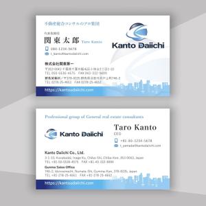 hold_out (hold_out)さんの新規デザインの名刺への提案