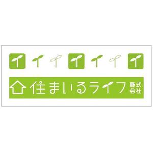 Ma_Atelier (ma-atelier)さんのフェイスタオルのデザイン作成への提案