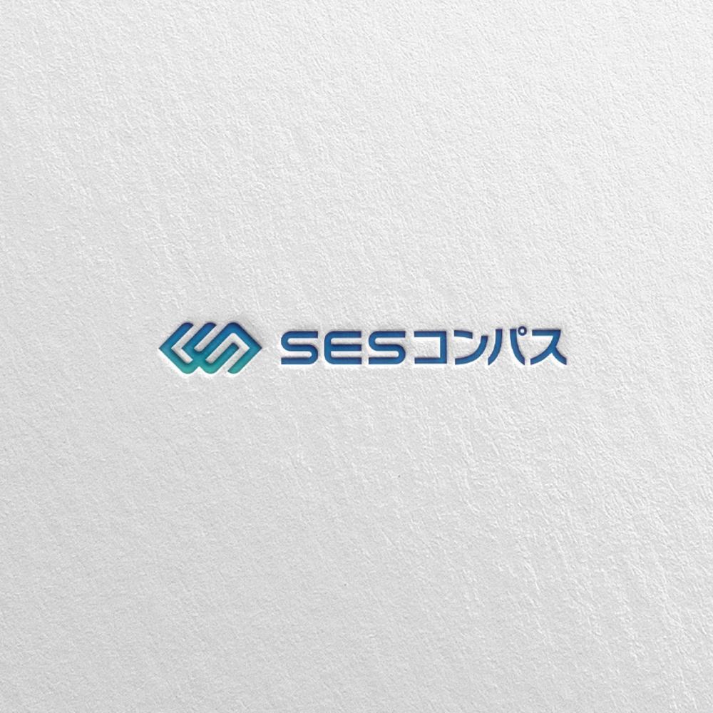 IT業界に特化した受発注とSFAのSaaSのロゴ