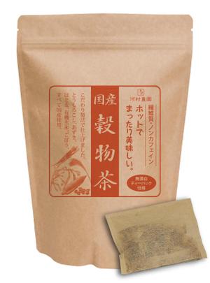 design_studio_be (design_studio_be)さんの河村農園の高品位健康茶のラベルシールデザイン。3アイテム。への提案