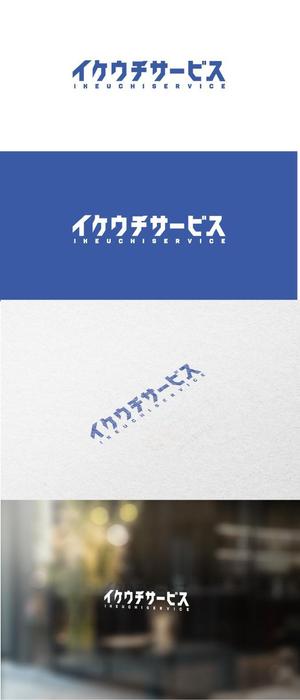 Bbike (hayaken)さんのクレーン屋さんのロゴ製作への提案