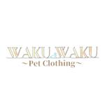 あむあむ (aixcross_0115)さんの犬の洋服販売のお店Waku-Wakuのロゴデザイン pet clothingへの提案