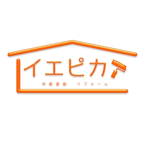 株式会社LINK (Makoto440)さんのリフォームサービスを提供する屋号のロゴ作成への提案