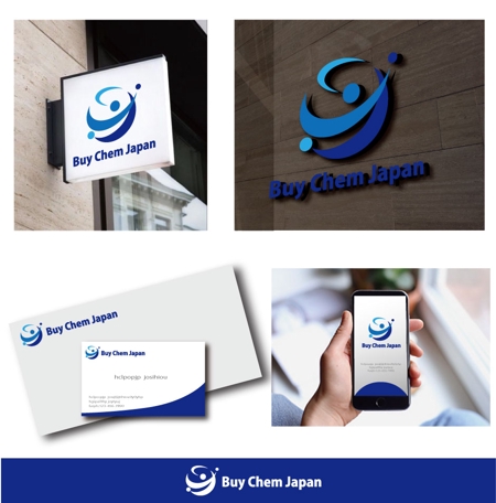 ispd (ispd51)さんの日本初、化学品マーケットプレイス「BuyChemJapan」の会社ロゴ作成への提案