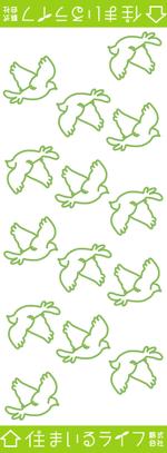 sui_mi_さんのフェイスタオルのデザイン作成への提案