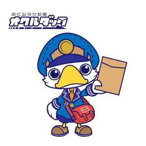 きいろしん (kiirosin)さんの記帳代行サービス「おくるダケ記帳」のキャラクターへの提案