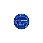 marina (miwama4)さんの鮮魚店・魚惣菜店「サカナタベタイ」のロゴへの提案