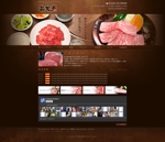 Plush (hirocom0808)さんの東京の少し高級な焼肉店のホームページリニューアル（コーディング不要）への提案