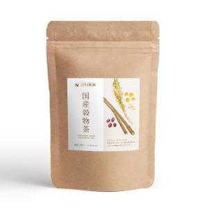 MH (MHMH)さんの河村農園の高品位健康茶のラベルシールデザイン。3アイテム。への提案