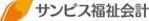 tomi5687さんの会計事務所のロゴ作成への提案