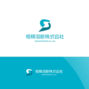Nyankichi.com (Nyankichi_com)さんの製造業「相模溶断株式会社」のロゴ作成への提案