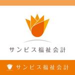 さんの会計事務所のロゴ作成への提案