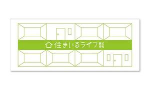smilefactoryさんのフェイスタオルのデザイン作成への提案