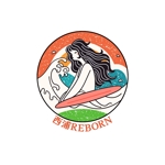 梅田　駿 (nekotokage)さんの地域活性化企画「西浦REBORN」のロゴへの提案