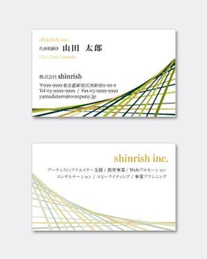 nacchin777さんの●会社名刺デザイン依頼です。への提案