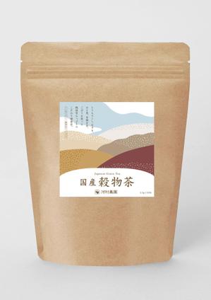 PEG design (tet_kd)さんの河村農園の高品位健康茶のラベルシールデザイン。3アイテム。への提案