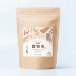 11_design. (Maiko11_design)さんの河村農園の高品位健康茶のラベルシールデザイン。3アイテム。への提案