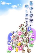 bukirinkoさんの暑中ハガキのイラストへの提案