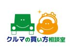 tora (tora_09)さんの自動車購入相談窓口のロゴへの提案