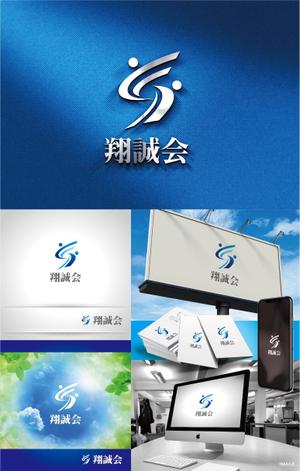 k_31 (katsu31)さんの医療法人のロゴへの提案