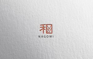 DR.DESIGN (Nakamura__)さんの着付け教室「和（なごみ）」のロゴへの提案