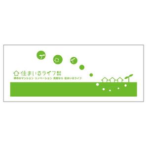 デザイン制作 (popo-toto)さんのフェイスタオルのデザイン作成への提案