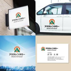 ninaiya (ninaiya)さんのレンタカーサイト「アカラレンタカー」のロゴへの提案
