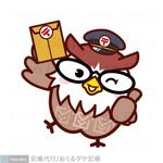 free bird (free-bird)さんの記帳代行サービス「おくるダケ記帳」のキャラクターへの提案