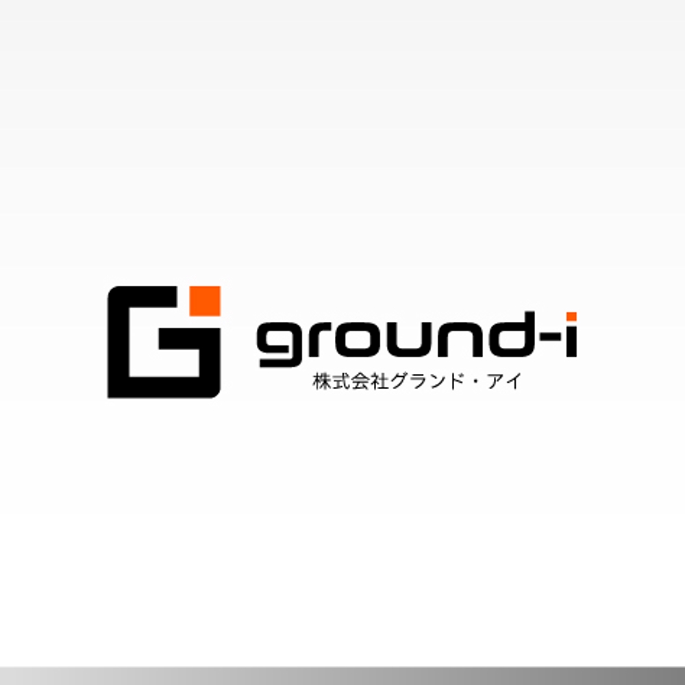 「ground-i　又は　GとIをうまく組み合わせたもの」のロゴ作成