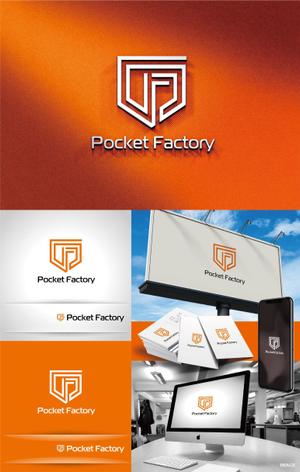 k_31 (katsu31)さんの金属加工 新WEBサービス Pocket Factoryのロゴデザインへの提案