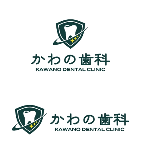 cozzy (cozzy)さんの新規開院する歯科クリニックのロゴ作成への提案
