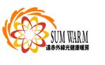 岩崎ブルノ (breuno10)さんの遠赤外線光健康暖房　Sun Warmのロゴへの提案