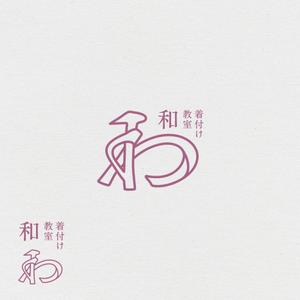 UGUG (ugug)さんの着付け教室「和（なごみ）」のロゴへの提案