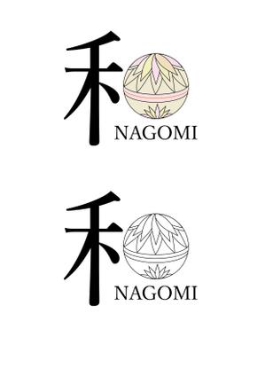 chame(ちゃめ) (6000f32b5bf54)さんの着付け教室「和（なごみ）」のロゴへの提案